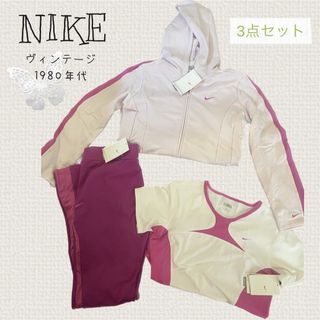 ナイキ ブーツカット トレーニング用品の通販 5点 | NIKEの