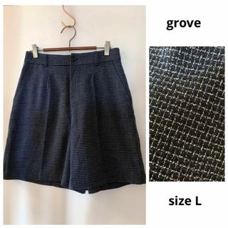 グローブ(grove)のgrove ツイードショートパンツ ワールド ダークネイビー(ショートパンツ)