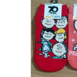 ピーナッツ(PEANUTS)のスヌーピーキッズソックス2足セット(靴下/タイツ)