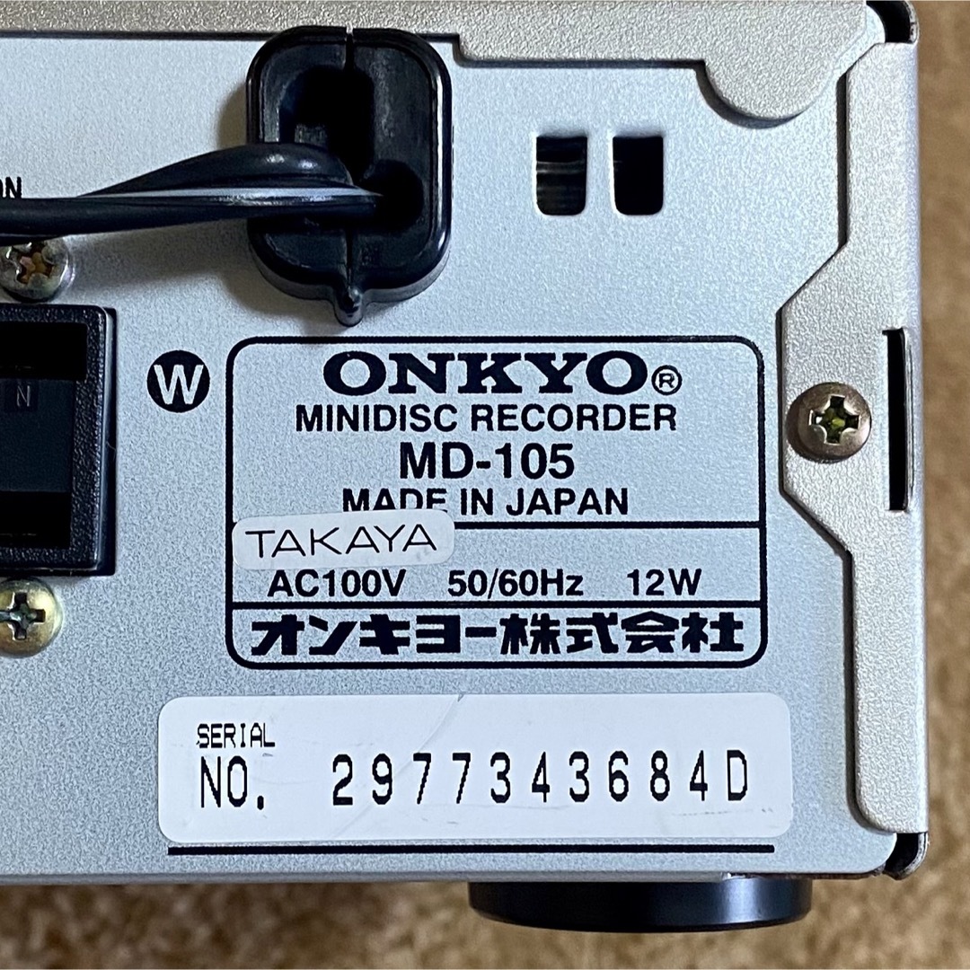ONKYO(オンキヨー)のONKYO オンキョー MDプレイヤー MD-105 スマホ/家電/カメラのオーディオ機器(ポータブルプレーヤー)の商品写真
