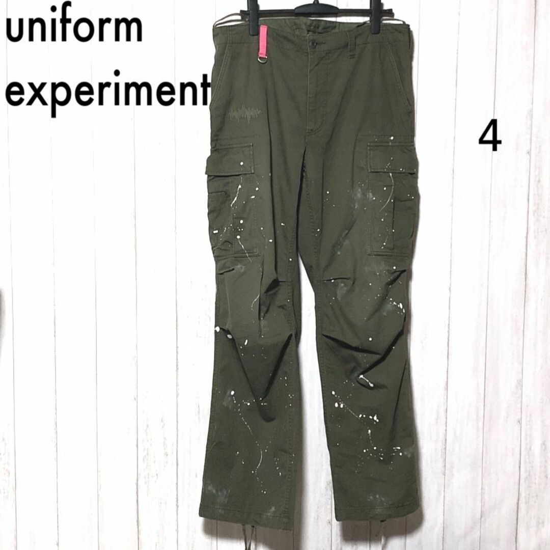 uniform experiment - ユニフォームエクスペリメント ダメージ加工