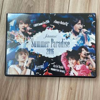 ジャニーズ(Johnny's)のJohnnys’Summer　Paradise　2016　～佐藤勝利「佐藤勝利　(ミュージック)