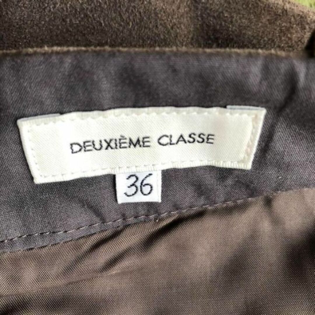 DEUXIEME CLASSE - Deuxieme Classeレザースカート スエードやぎ革