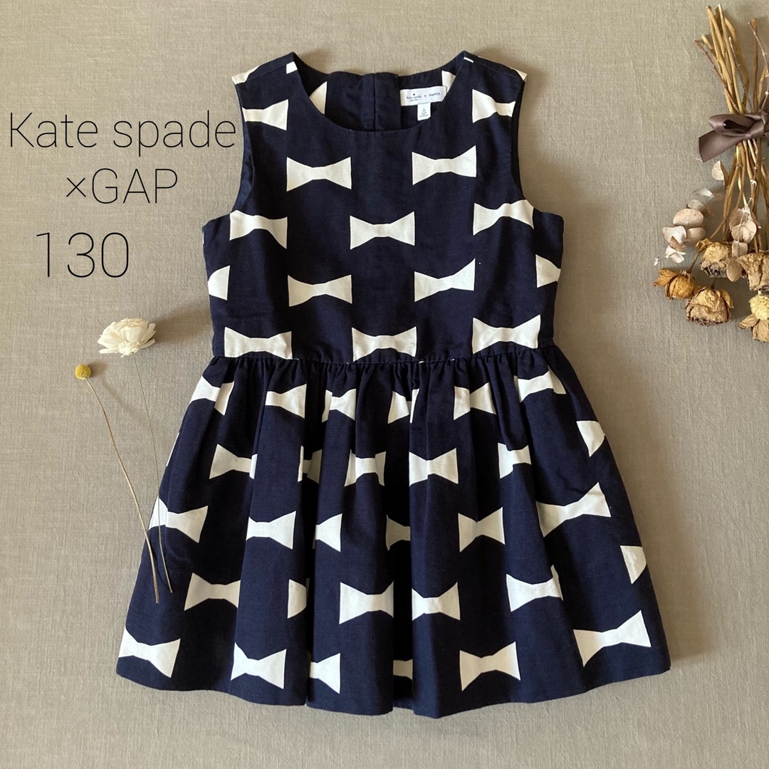 kate spade new york - ケイトスペードギャップ コラボ⑅リボン柄