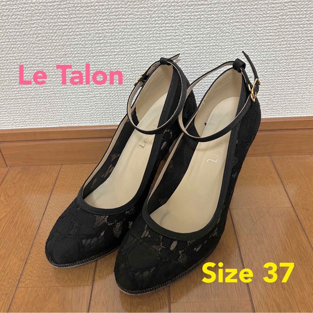 Le Talon(ルタロン)のLe Talon パンプス ヒール10cm 37サイズ/23.5cm レディースの靴/シューズ(ハイヒール/パンプス)の商品写真