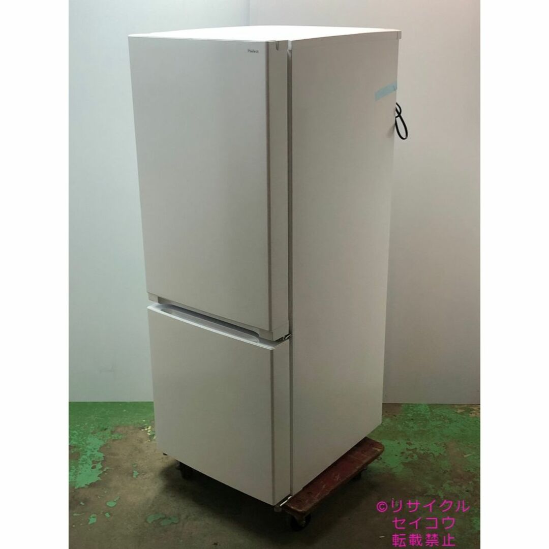 高年式 23年2ドア156Lヤマダ電機冷蔵庫 2308101448の通販 by セイコー