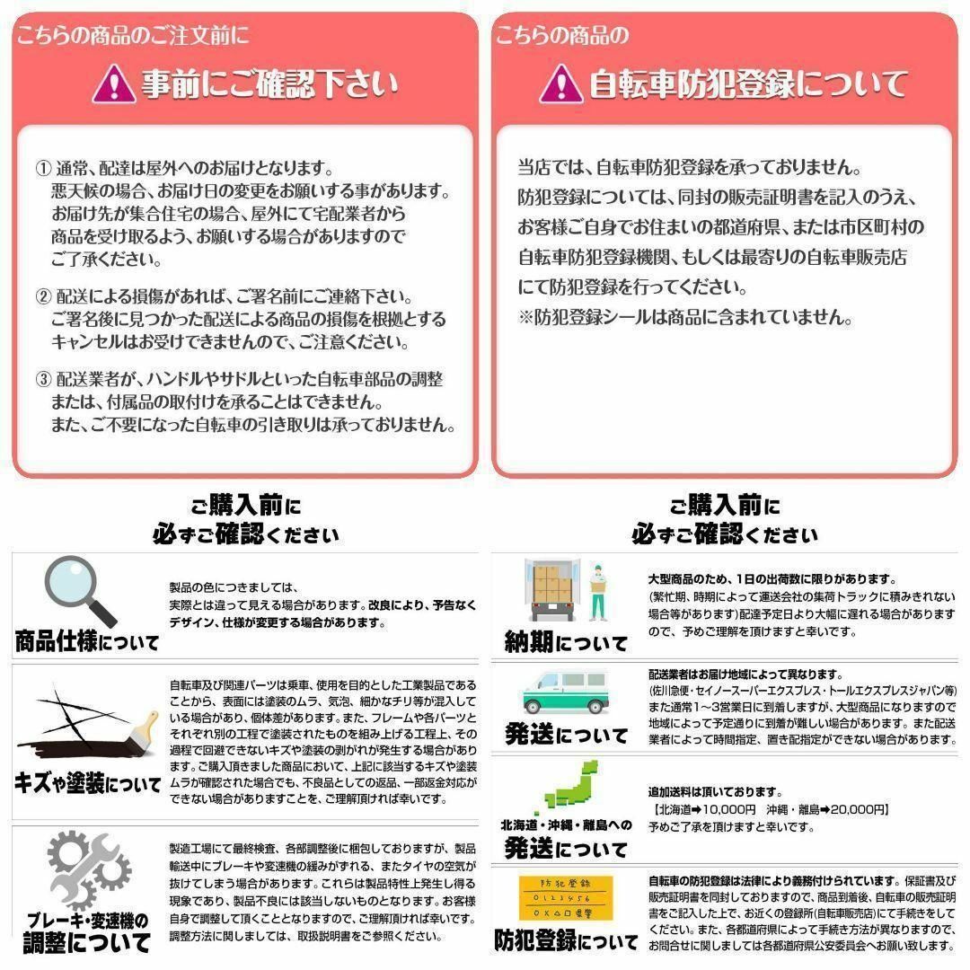 マウンテンバイク 26インチ タイヤ 軽量 自転車 アウトドア バイク