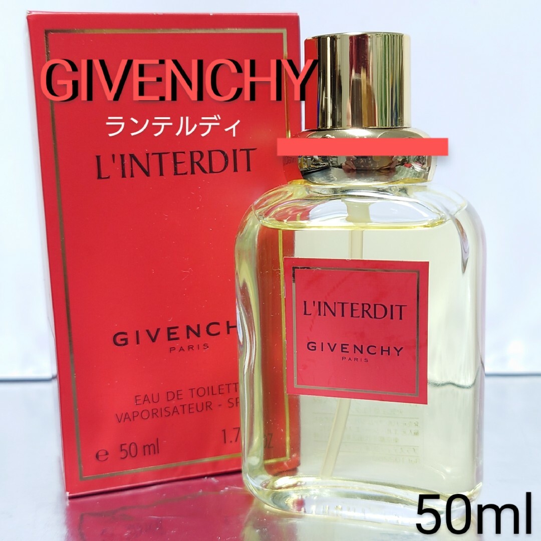 GIVENCHY ランテルディ オードトワレ 香水