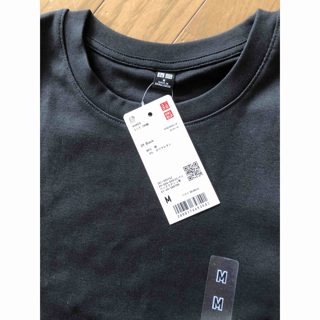UNIQLO(ユニクロ)の新品　ユニクロ　レディース　ミニT（半袖）　黒、ライトブルー　二枚セット レディースのトップス(Tシャツ(半袖/袖なし))の商品写真