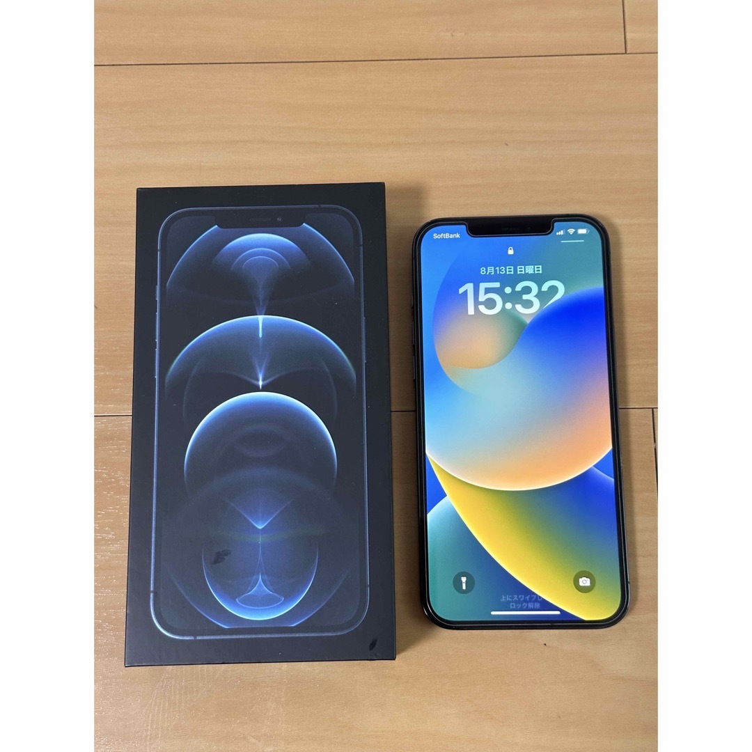 【動作保証・美品】iPhone 12 Pro Max  256GB ブルー