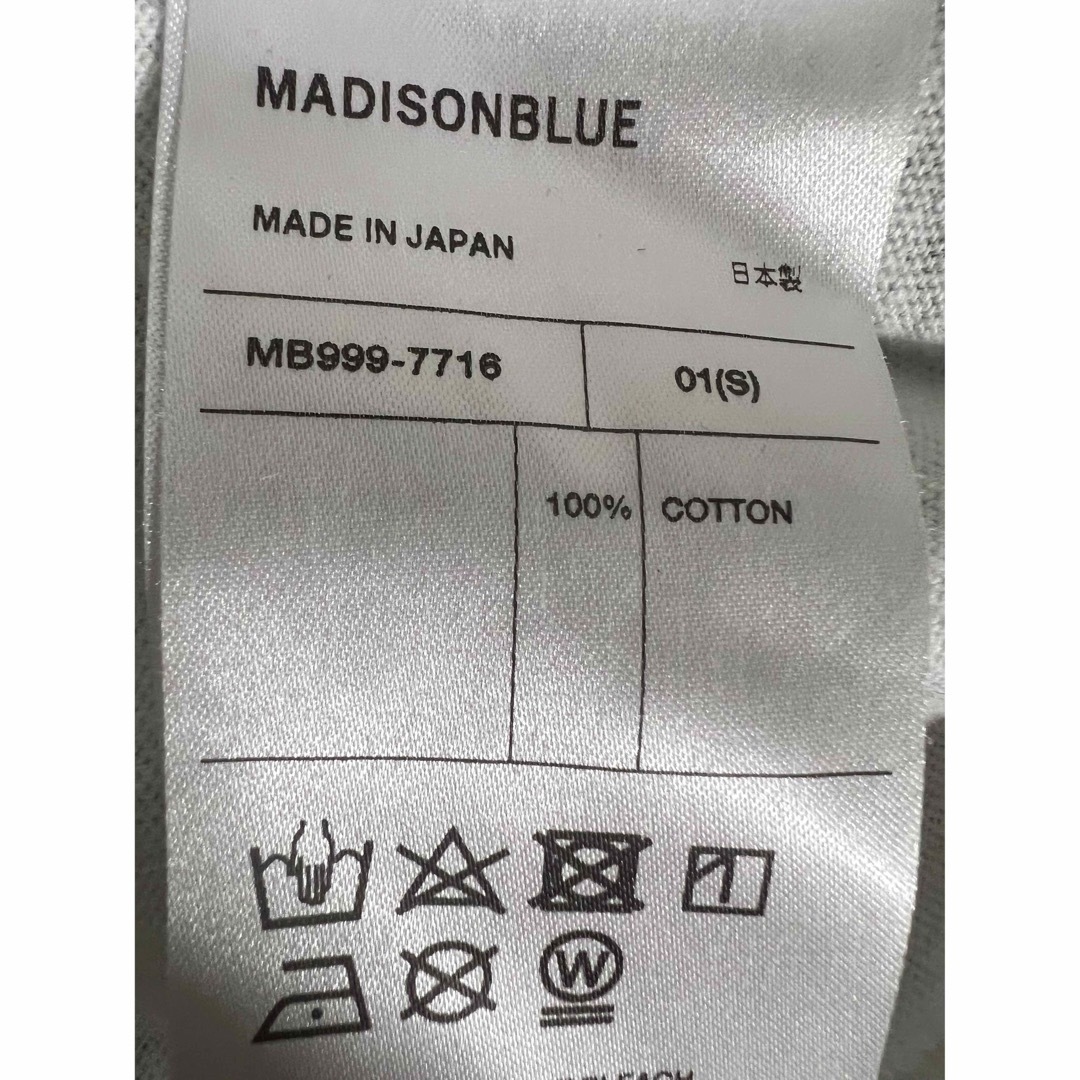 MADISONBLUE マディソンブルー HELLO Tシャツ レディースのトップス(Tシャツ(半袖/袖なし))の商品写真