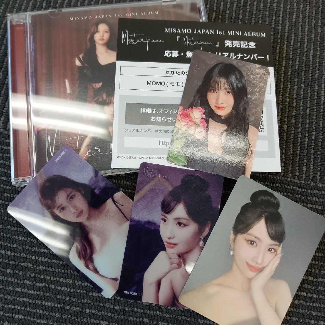 保障できる MISAMO MISAMO- ミサモ ハイタッチ券 masterpiece 保障できる MISAMO MISAMO- ミサモ ハイタッチ券 masterpiece