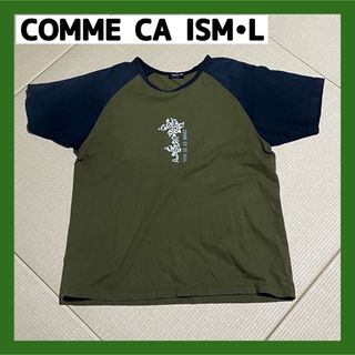 コムサイズム(COMME CA ISM)の【COMME CA ISM/コムサイズム】半袖　トップス　ロゴ　カーキ　ネイビー(Tシャツ/カットソー(半袖/袖なし))