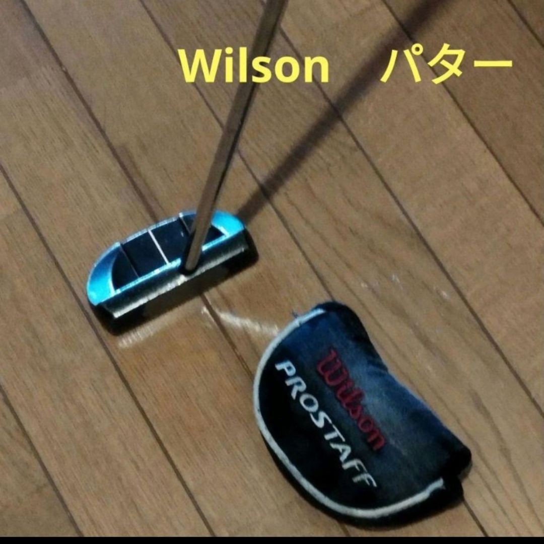 Wilson/ウイルソン　パター　 PROSTAFF