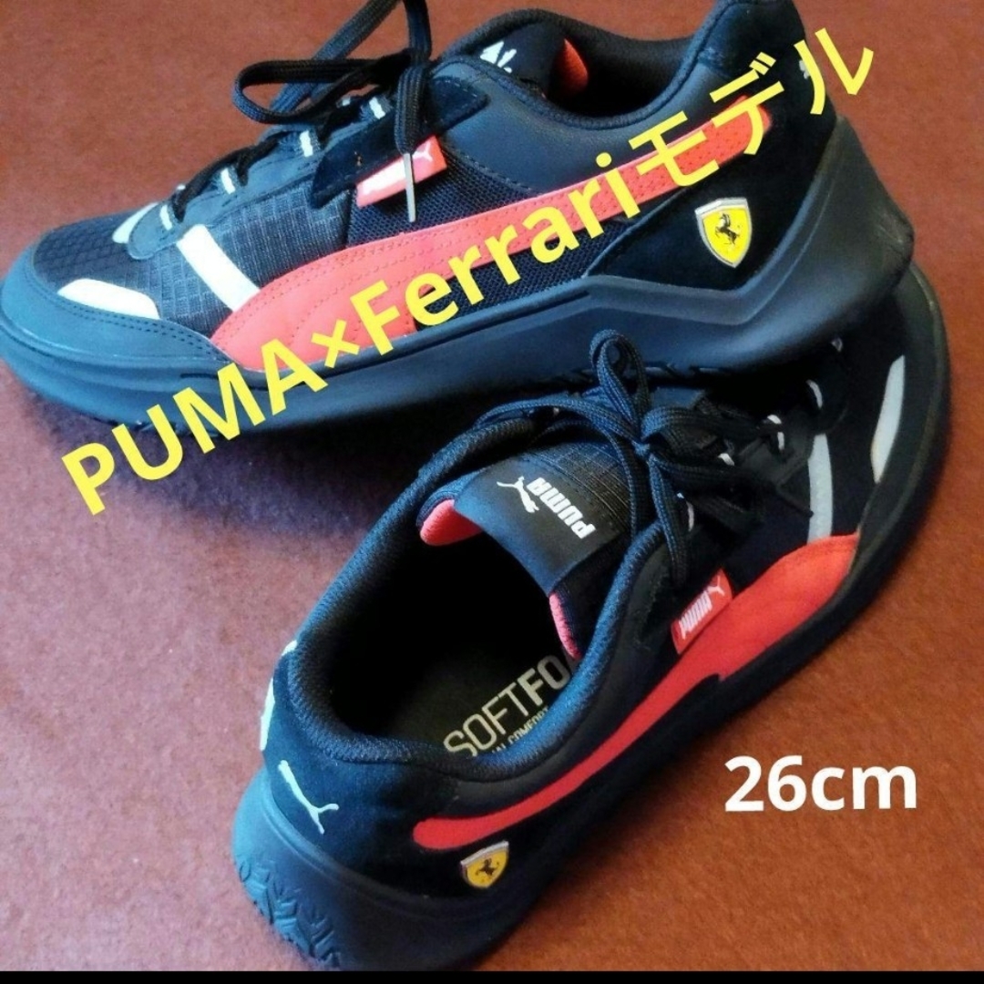 PUMA×Ferrariモデル　スニーカー 26cm（一度使用）スニーカー