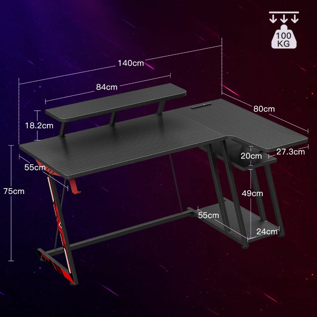 MOTPK l字 ゲーミングテーブル パソコンデスク 幅140cm 収納ラック2の ...
