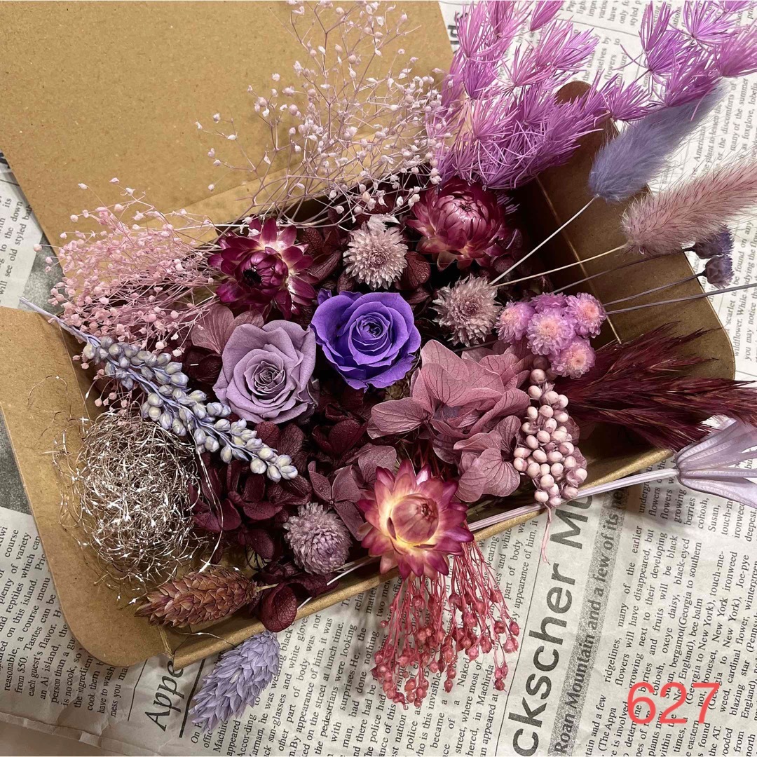 No.627 パープル系の花材詰め合わせ*花材セットの通販 by hottan's