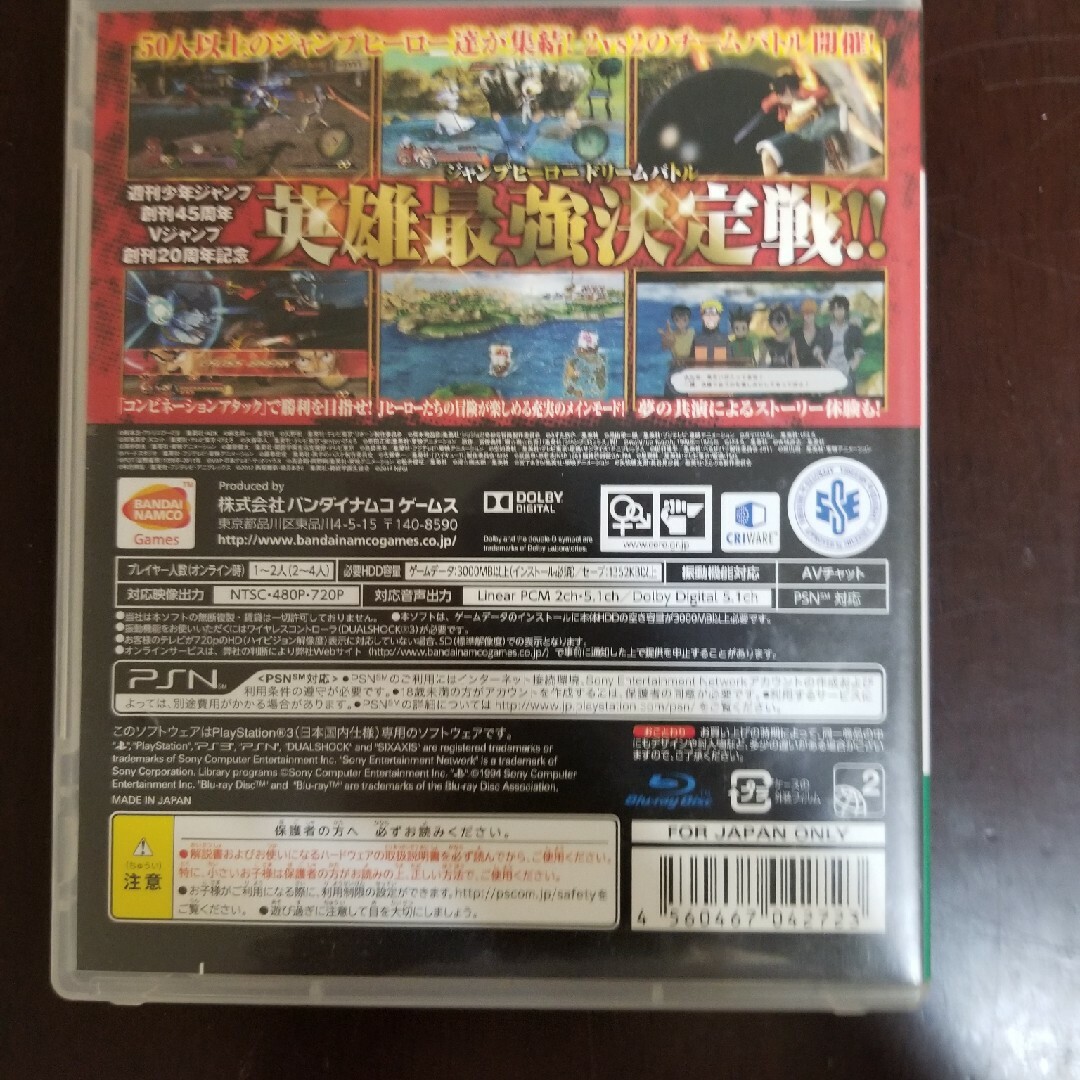 早い者勝ち！  マリオカート8 デラックス  Switch 50