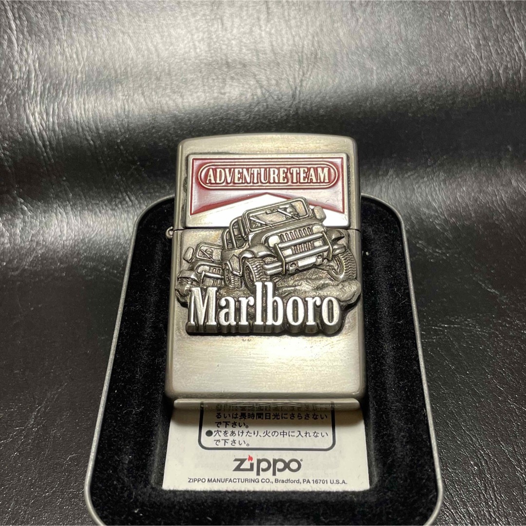 ZIPPO(ジッポー)の最終値下げ ジッポー ZIPPO Marlboro Adventure Team メンズのファッション小物(タバコグッズ)の商品写真