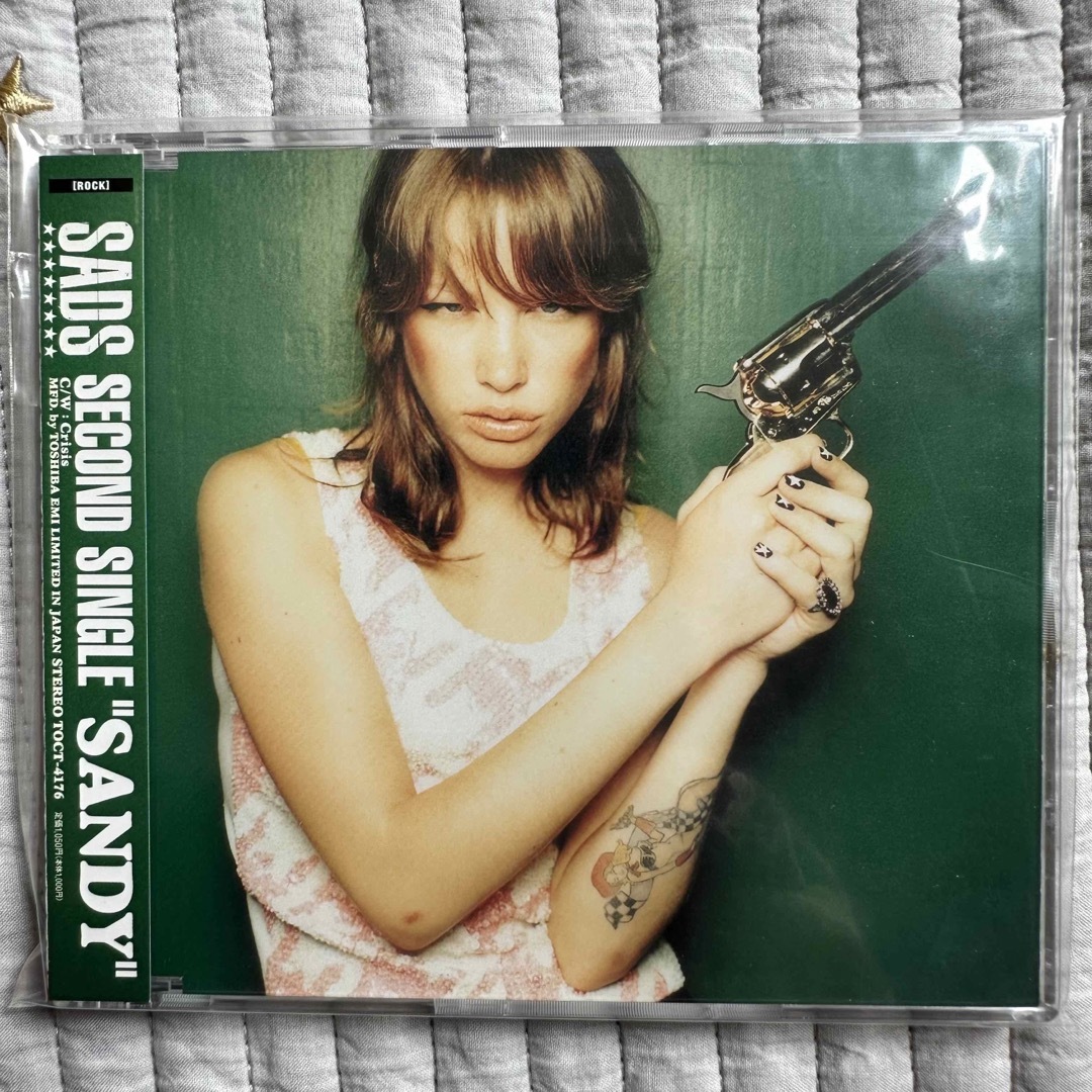 ★美品★ SADS サッズ 初期シングル9枚セット 清春 黒夢