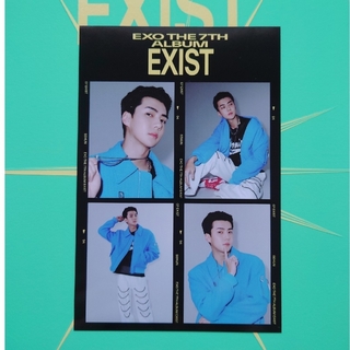 エクソ(EXO)のEXO EXIST  ステッカー  セフン(K-POP/アジア)