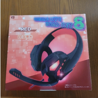 ⟬ 高橋様専用⟭ゲーミングライブ  ヘッドセット８  RED(ヘッドフォン/イヤフォン)
