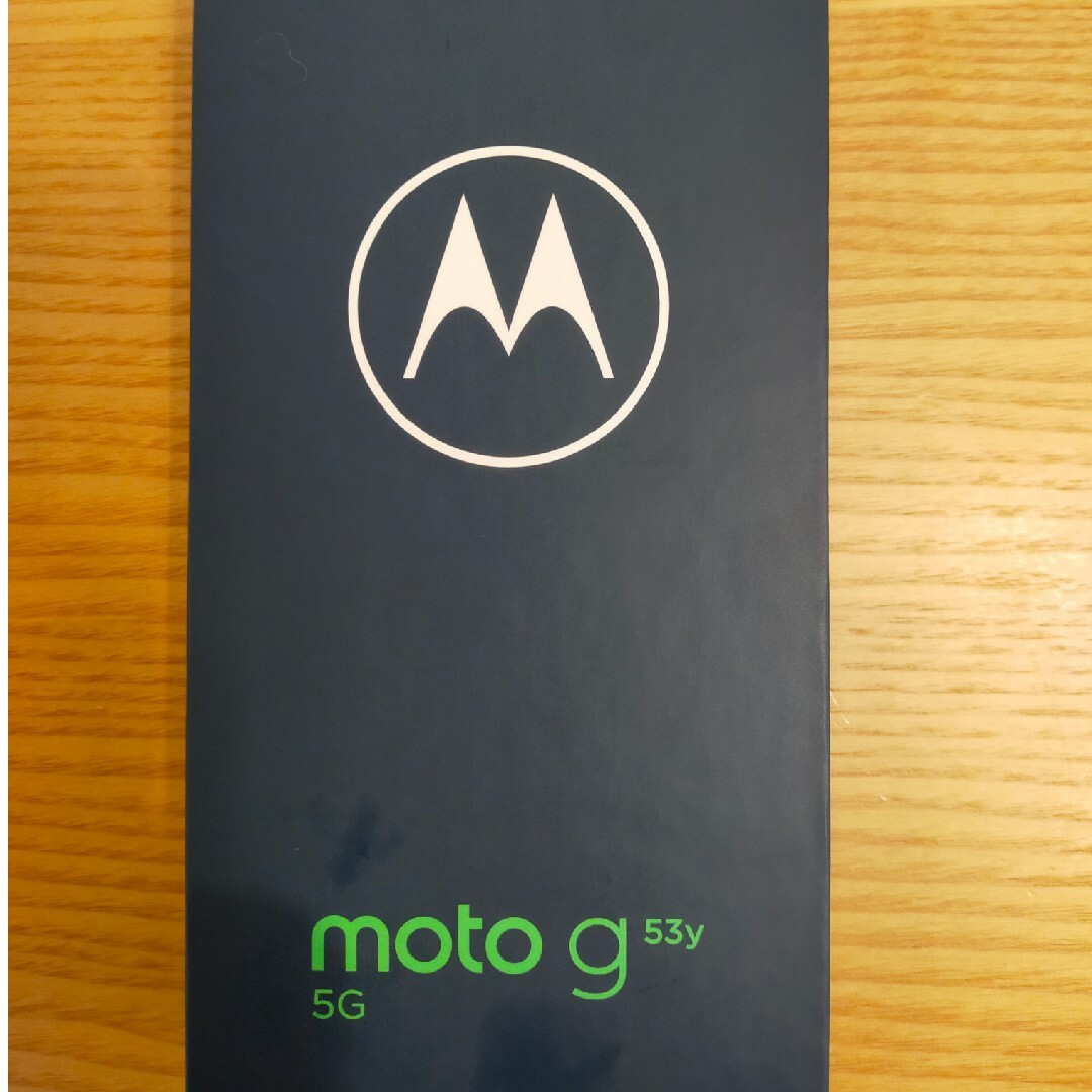 新品未使用 moto g ５３y 5G  標準セット　インクブラック