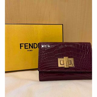 フェンディ(FENDI)の【超希少】FENDI フェンディ クロコダイル　最高級　折り財布(財布)