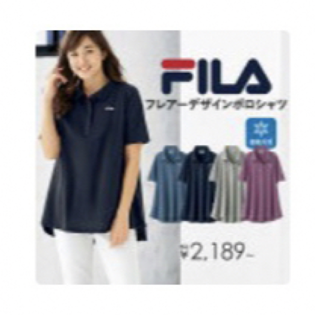 FILA(フィラ)のFILAフレアーポロシャツ黒LL（同色２枚） レディースのトップス(ポロシャツ)の商品写真