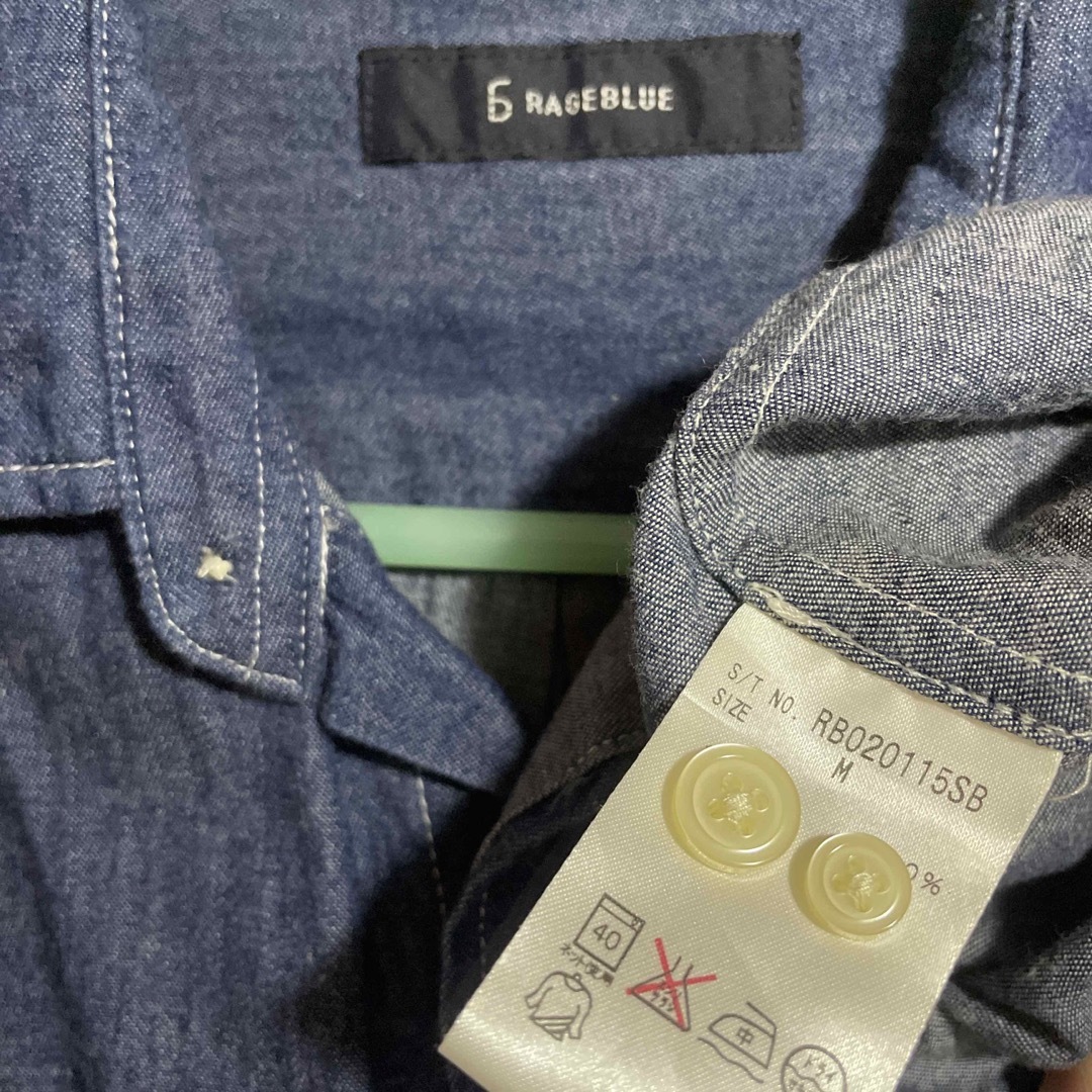 RAGEBLUE(レイジブルー)のRAGEBLUE 七分袖シャツ メンズのトップス(シャツ)の商品写真