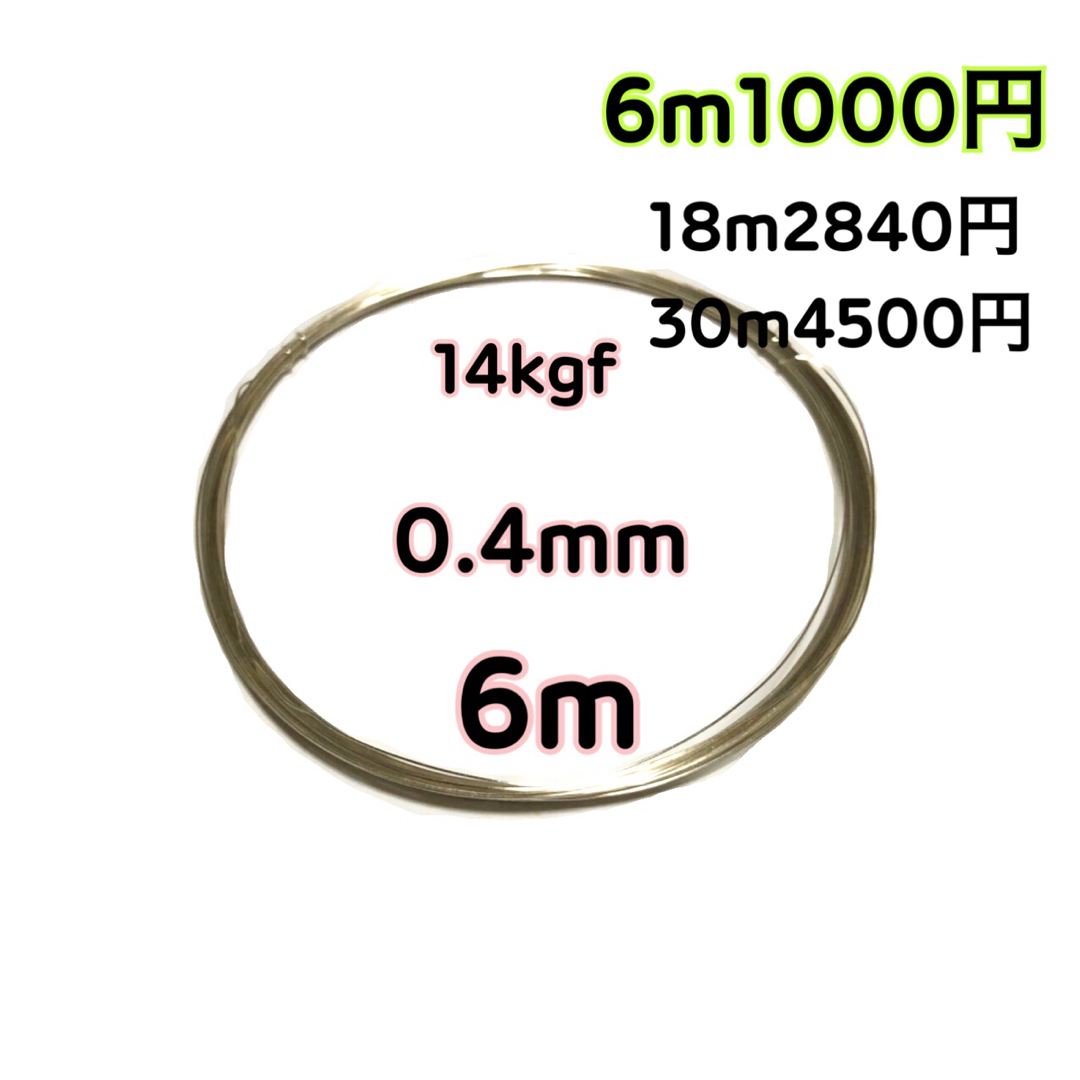 6m】線径0.4mm シルバーフィルドソフトワイヤー ハンドメイド の通販 ...