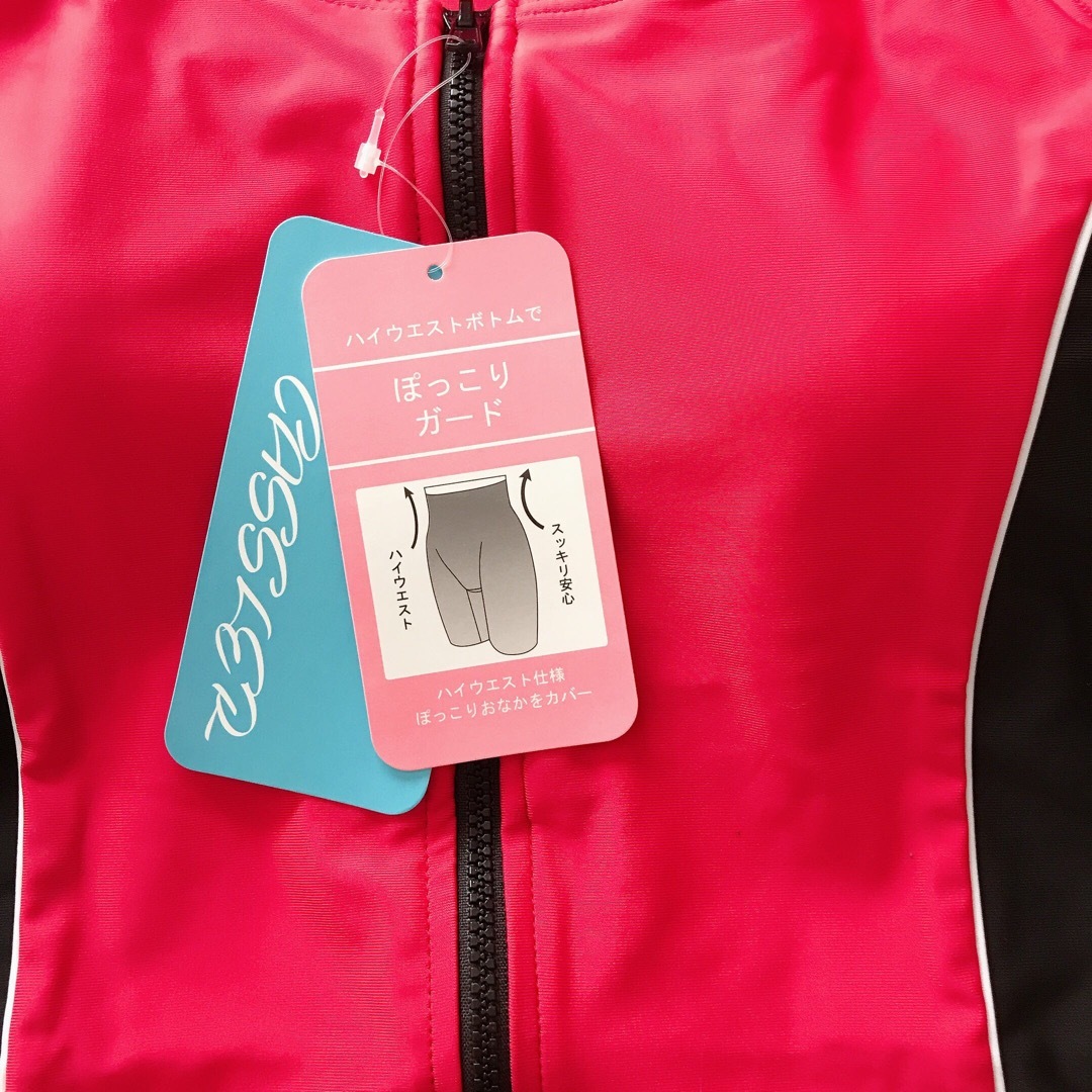 【大人気！】新品 17LL フィットネス水着 レッド  × ブラック セパレート レディースの水着/浴衣(水着)の商品写真
