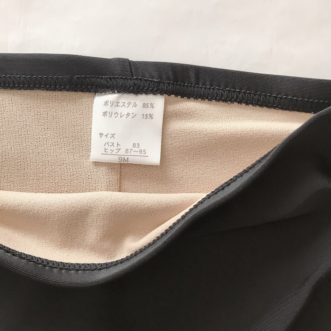 【大人気！】新品 17LL フィットネス水着 レッド  × ブラック セパレート レディースの水着/浴衣(水着)の商品写真