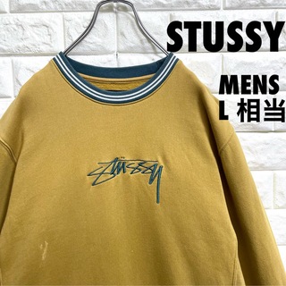 STUSSY - ステューシー スウェット トレーナー 刺繍ロゴ メンズLサイズ ...