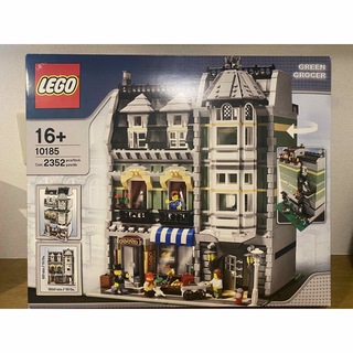 LEGO 10185 グリーングローサー　正規品(知育玩具)