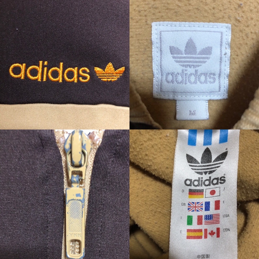 90s⭐️adidas トラックジャケット刺繍 vintageブラウン×ベージュ 90s⭐️adidas トラックジャケット刺繍 vintageブラウン×ベージュ