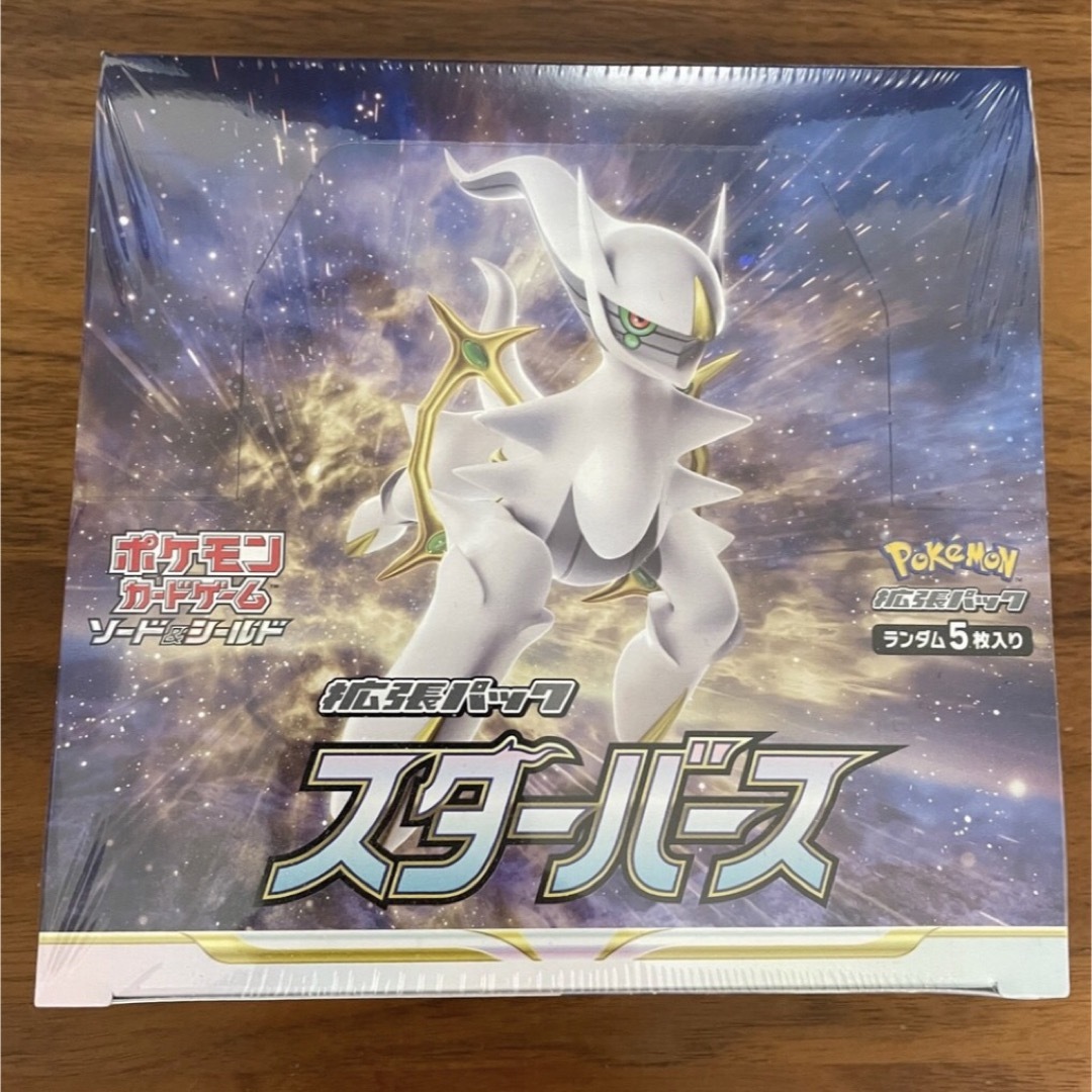 ポケモンカード　スターバース　シュリンク付き　1BOX