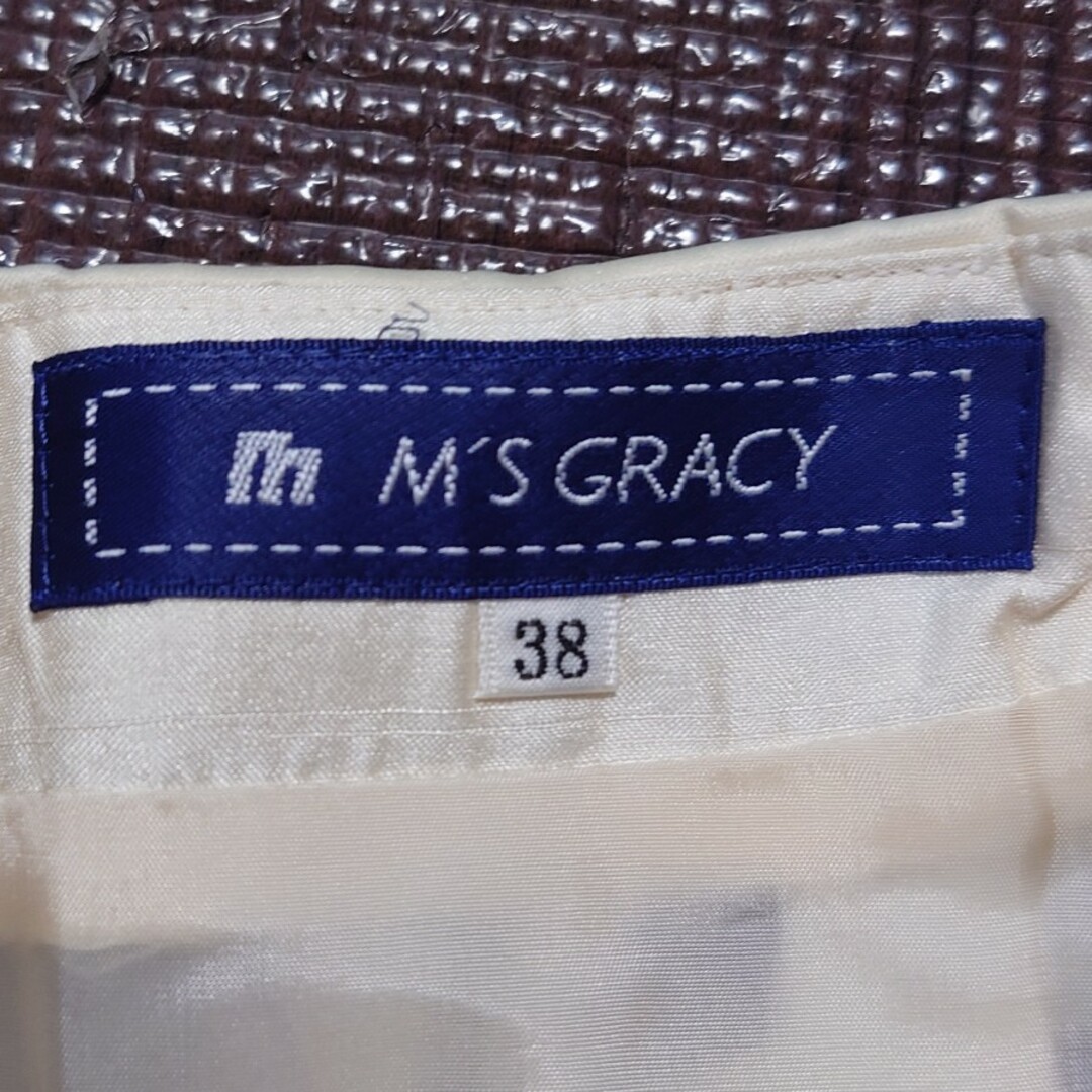 M'S GRACY(エムズグレイシー)の【訳あり】エムズグレイシー　膝丈スカート レディースのスカート(ひざ丈スカート)の商品写真