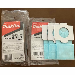 マキタ(Makita)のマキタ　充電式クリーナー用紙パック13枚(日用品/生活雑貨)