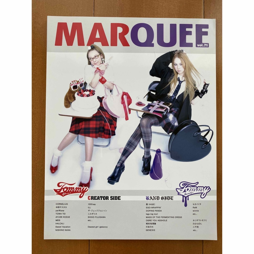 BOOK「ＭＡＲＱＵＥＥ」（マーキー）VOL.71