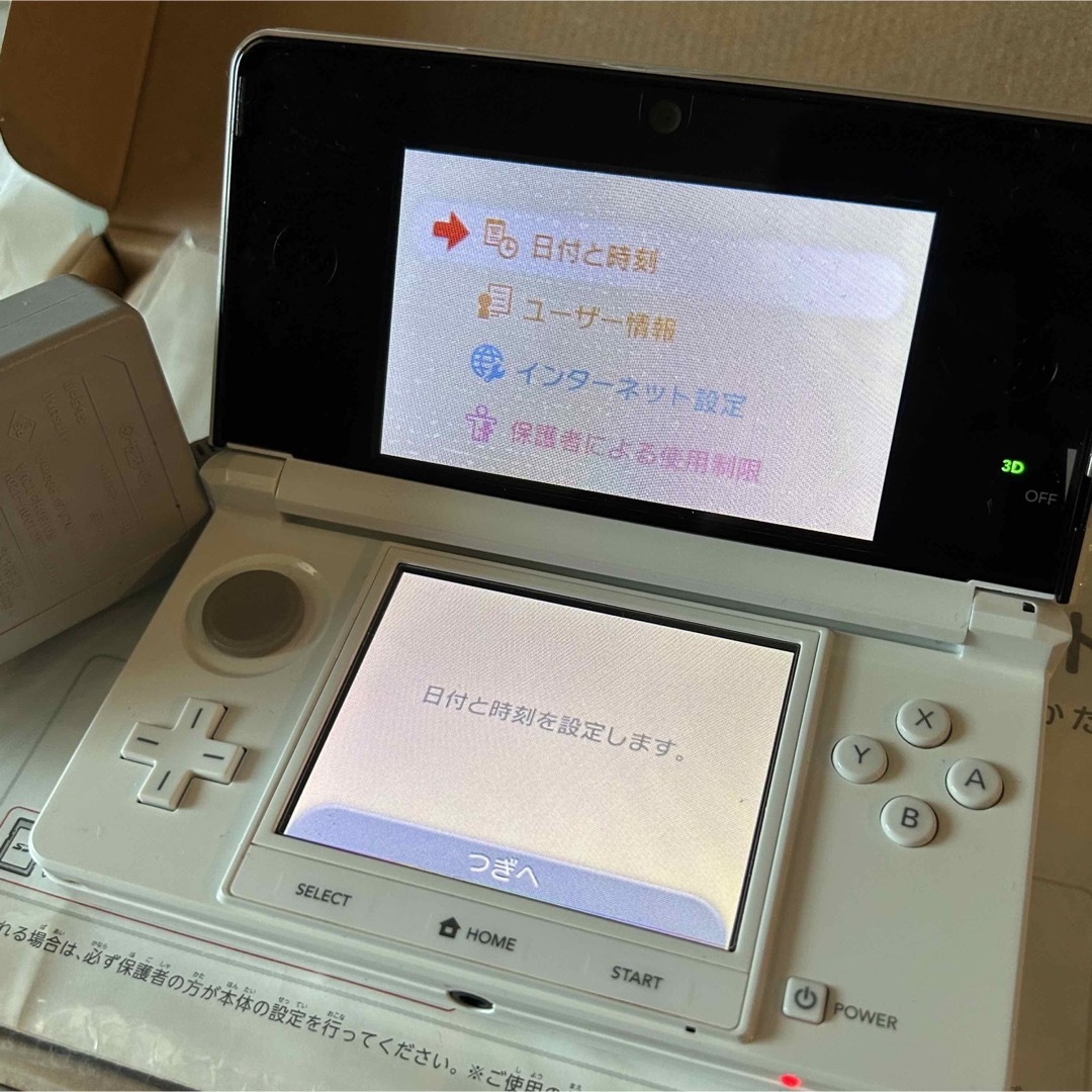 Nintendo 3DS 本体 アイスホワイト