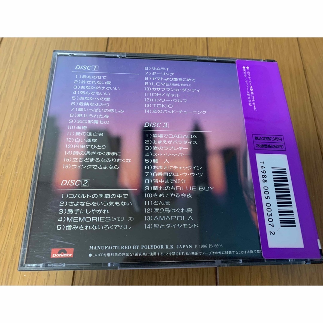 yuragiさん専用　沢田研二　A面コレクション エンタメ/ホビーのCD(ポップス/ロック(邦楽))の商品写真