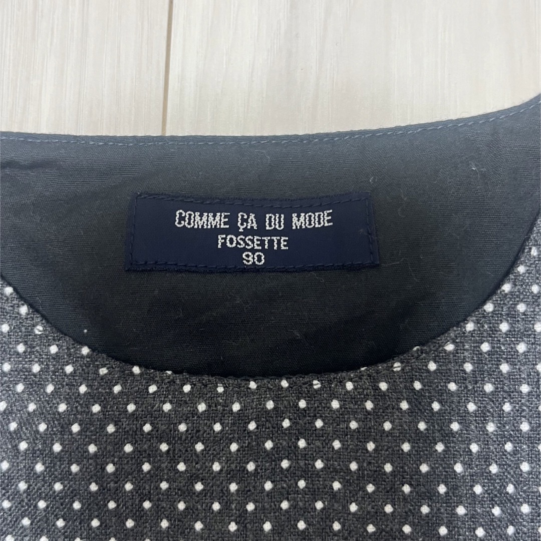 COMME CA DU MODE(コムサデモード)のワンピース　90cm comme ca du mode キッズ/ベビー/マタニティのキッズ服女の子用(90cm~)(ワンピース)の商品写真