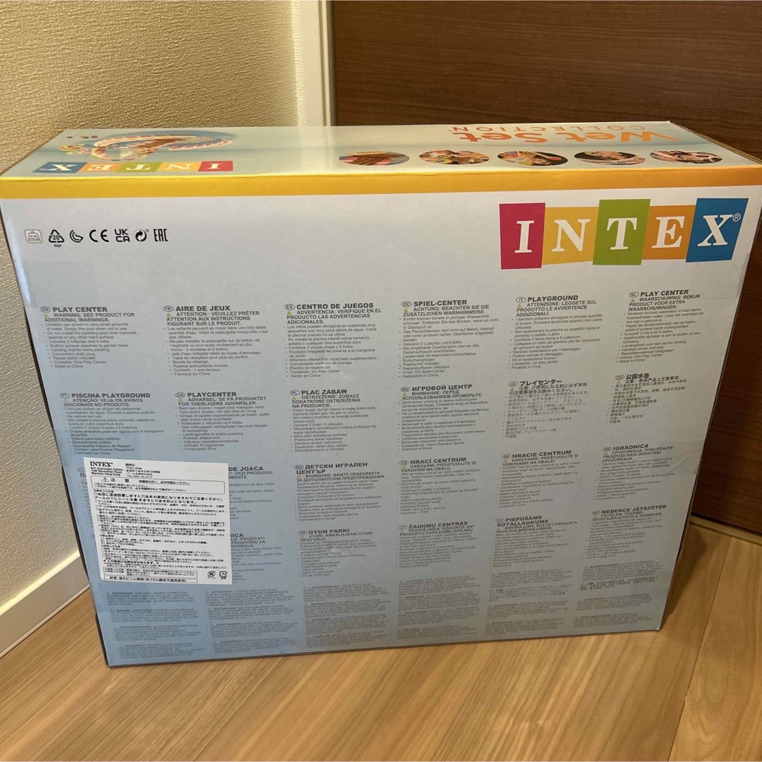 INTEX (インテックス)  プール キャンディプレイセンター  キャンディ 1