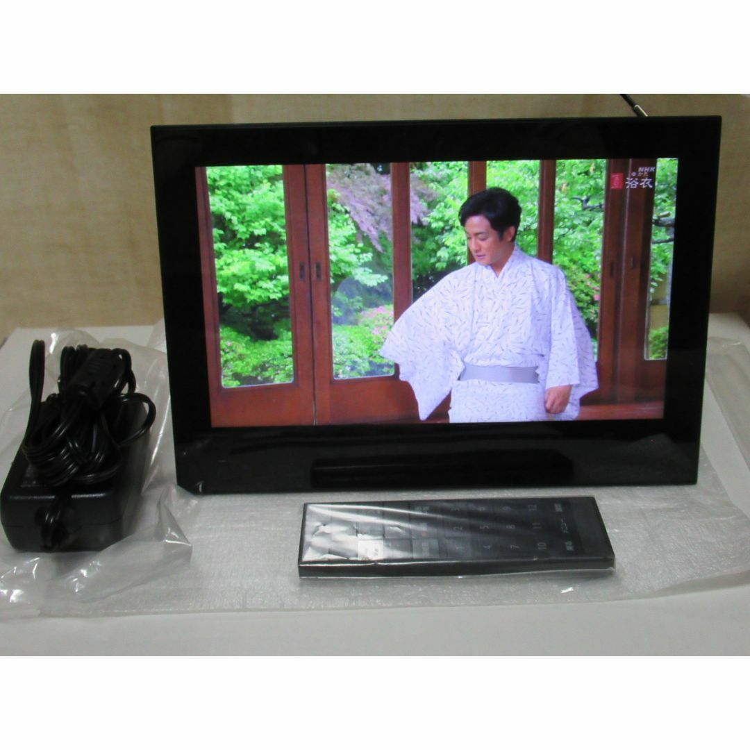 9インチポータブルTV改造済 PhotoVisionTV202HW黒1225