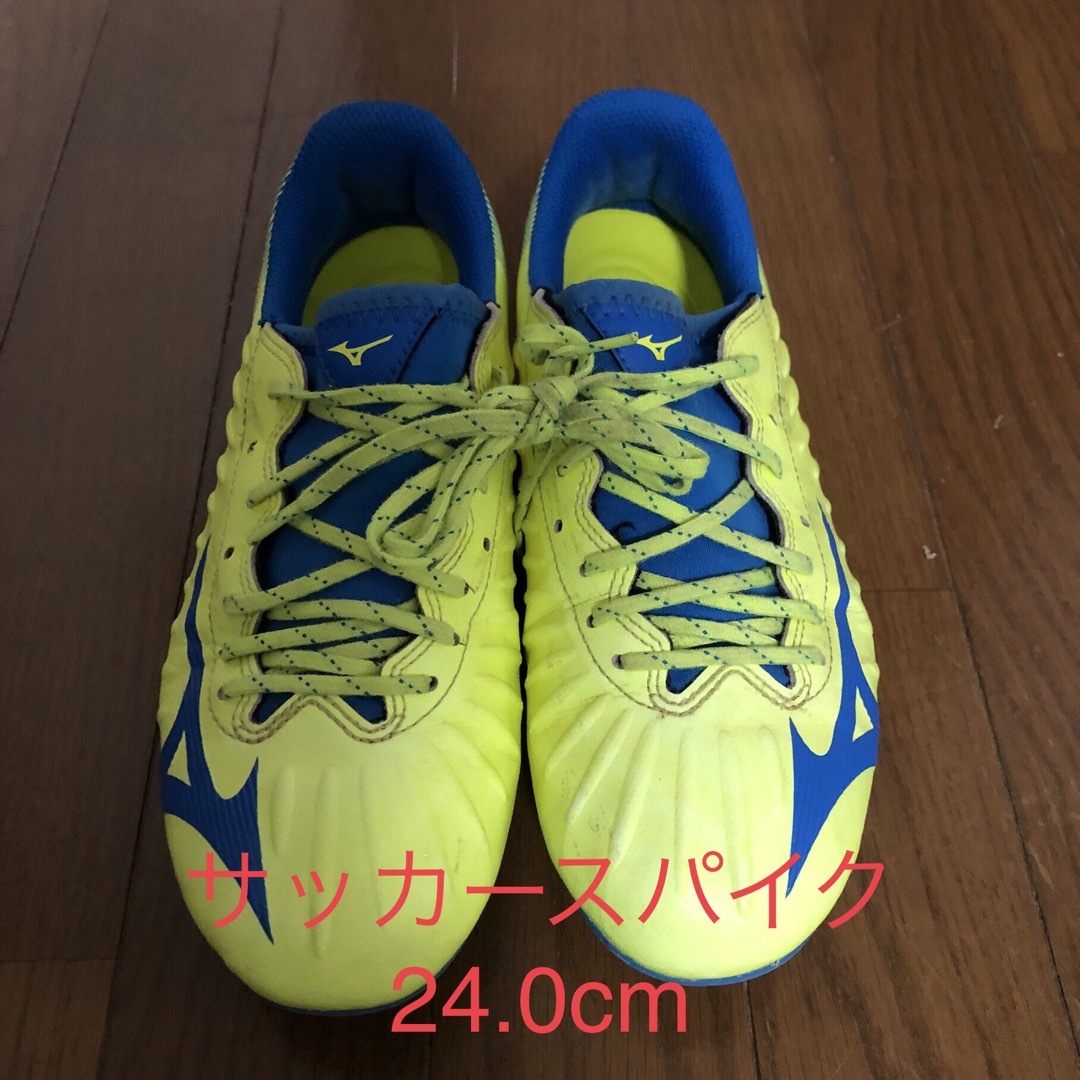 MIZUNO(ミズノ)のサッカースパイク 24.0cm スポーツ/アウトドアのサッカー/フットサル(シューズ)の商品写真