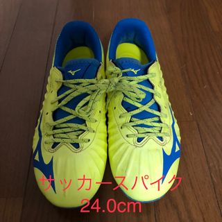 ミズノ(MIZUNO)のサッカースパイク 24.0cm(シューズ)