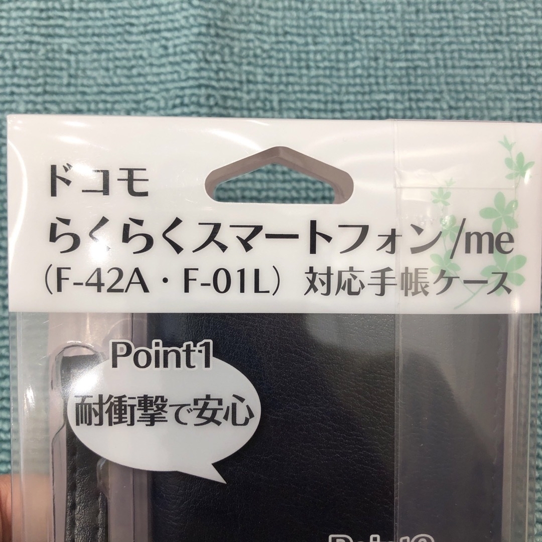 RASTA BANANA(ラスタバナナ)の→ラスタバナナ ドコモ らくらくスマホ F-01L / F-42A ケース 紺色 スマホ/家電/カメラのスマホアクセサリー(Androidケース)の商品写真