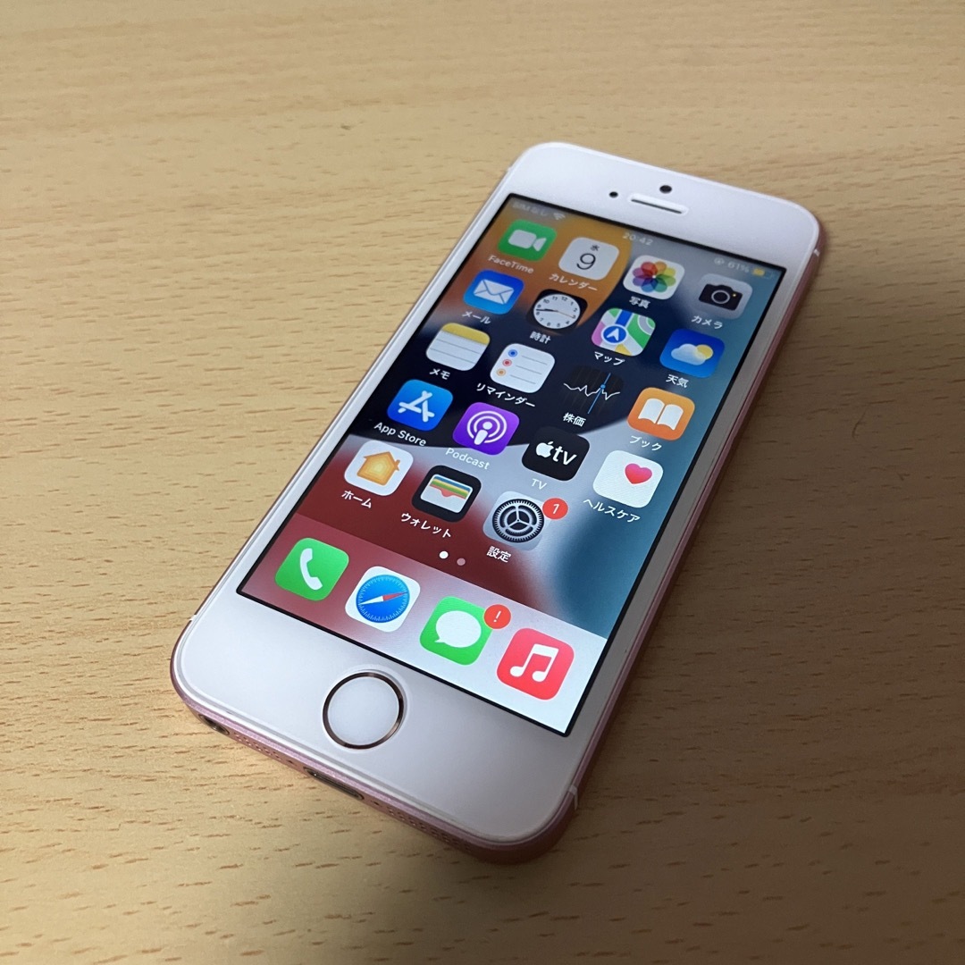 iPhone - 【美品】iPhone SE Rose Gold 32 GB SIMフリーの+solo