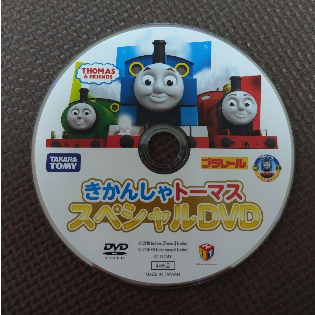 SONY(ソニー)のきかんしゃトーマス　走れ!世界のなかまたち THE GREAT RACE エンタメ/ホビーのDVD/ブルーレイ(アニメ)の商品写真